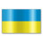 Ukraine Flag 1